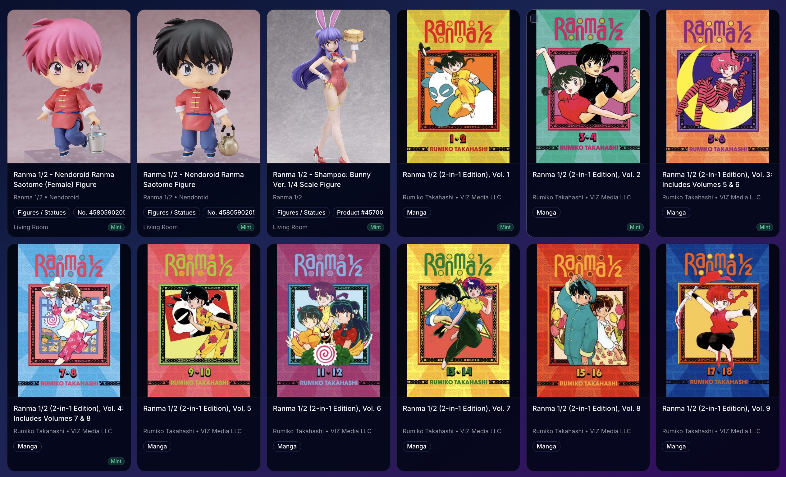 Pocket Dimension inventory view showing a Ranma 1/2 series collection with figures and manga.